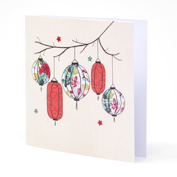 Lantern Greetings Card